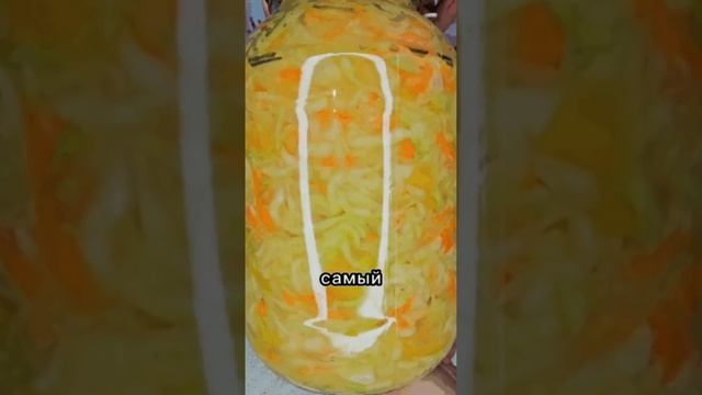 Салат из КАПУСТЫ #салат#капуста #еда #рецепты #кулинария #деревенскаякулинария #сельскаяжизнь