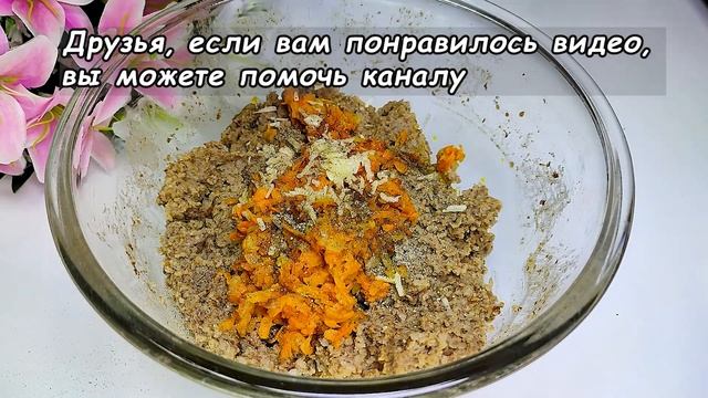 Эта Гречка вкуснее мяса, так готовят только Турции! Почему я незнала этот рецепт гречка раньше