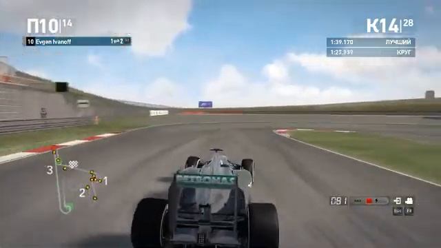 Гран При Китая Гонка смотреть онлайн