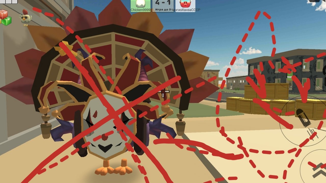 Играю в чикен ган смотреть онлайн