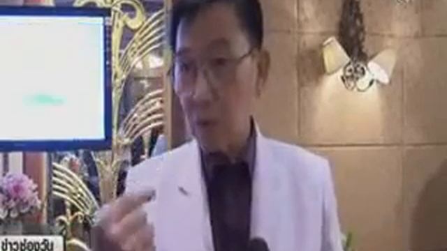 วันเอด์โลก สร้าง cd4 hiv ปรึกษาสั่งซื่อผลิตภัณฑ์โทร 099-059-4554 смотреть онлайн