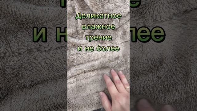 Самая безопасная чистка! Подробнее про метод — masterbiochistki.ru