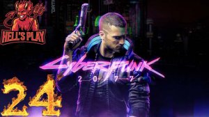 #24 Cyberpunk 2077 Phantom Liberty