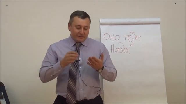 Как копить деньги. 5 эффективных способов. Психолог Николай Смирнов.
