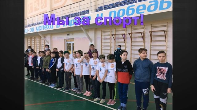 "Стиль жизни- здоровье! 2021 смотреть онлайн