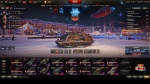 Мир танков. Разноцветные шары не растут на ёлке...Не растут на ёлке шарики и флаги)))