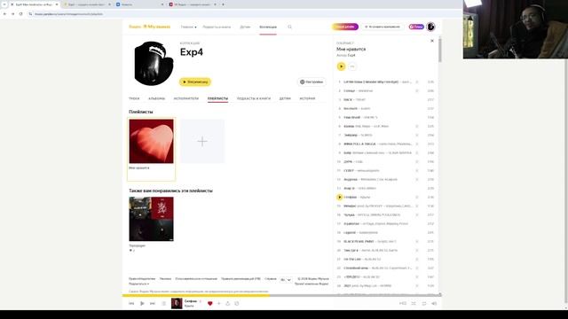 Savage dayz - СЕРИЯ 31-45 Я ЛОХАНУЛСЯ