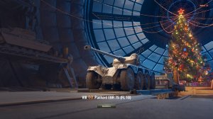 Открытие легендарного контейнера в игре Мир танков 2024