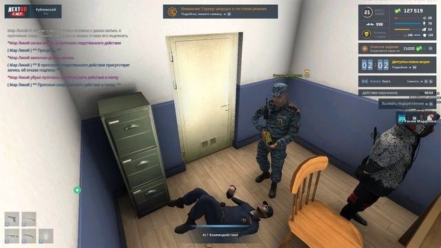 rutube.ru