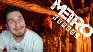 КАТАКОМБЫ! ▶ METRO: EXODUS №23