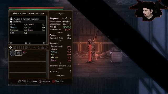 №2 Des on «Salt and Sacrifice»: Маги огня и воды … смотреть онлайн