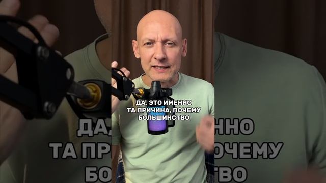 Что случится, если бросить курить резко? #алленкарр #броситькурить #легкийспособ