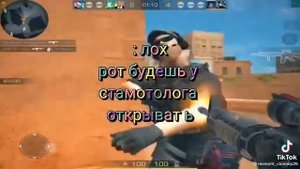 Фразы чтобы крыть красиво