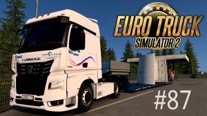 Euro Truck Simulator 2. #87. Карта «RusMap».