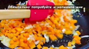 Жареное яйцо уже в прошлом, так готовит вся Европа! Вкусный ужин из простых продуктов быстро.