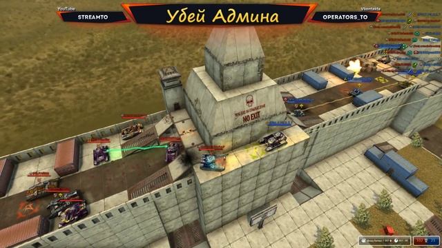 Убей админа! 28.04.17 смотреть онлайн