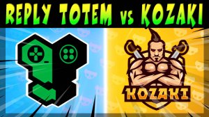 ПОЛУФИНАЛЫ MATCHERINO CUP - BUZKO MEBIUS NOB (KOZAKI) vs ANGELBOY REPLY TOTEM #brawlstars