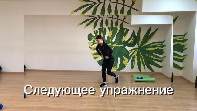Тренировка на ягодичные мышцы без повторов #тренировкадома #фитнес #ягодицы #новости #москва