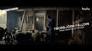 Виски на скалах