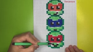 Как Рисовать ниндзя черепашек по клеточкам   Рисунки по клеточкам #пиксель