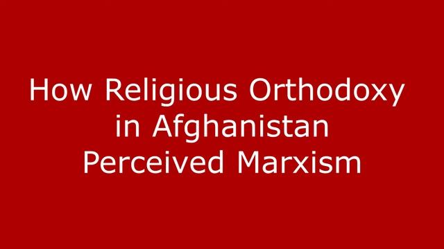 Was the 1978 Saur Revolution Supported by Afghans? Part 2/4 смотреть онлайн