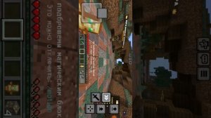 пугаю игроков на сервере притворившиеся Херобрином