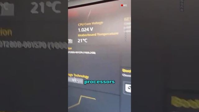 Жидкостное охлаждение