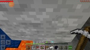 майн 12