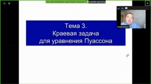 разбор ЛР конец4, начало 5 x264