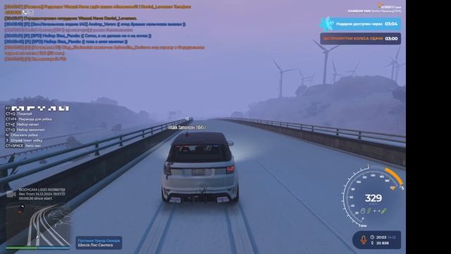 для ОГП смотреть онлайн