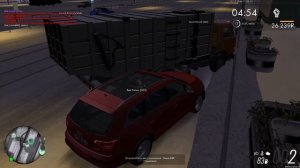 Дикий мусоровоз