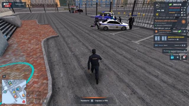 rutube.ru