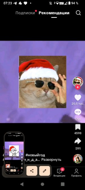 как я укладываю спать Лиама и Влада