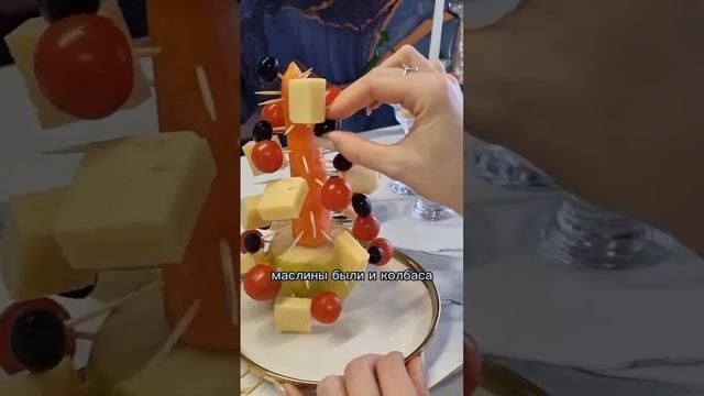 Идея для новогодней нарезки