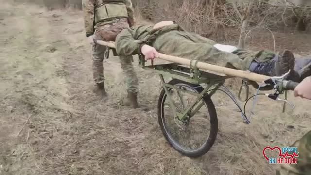 Эвакуационная тележка «Анютка»