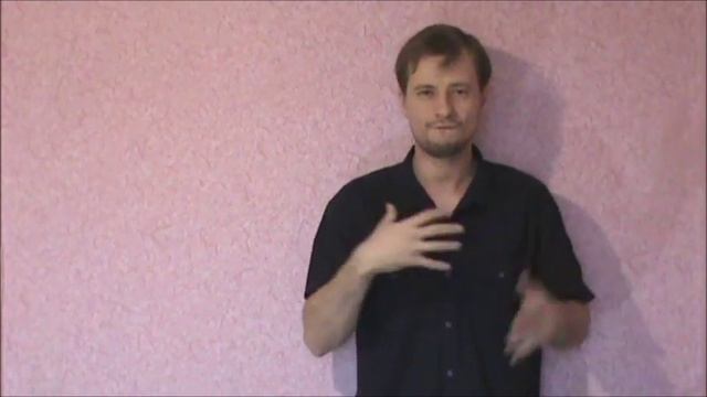 6.3 Происхождение Иисуса. Михей 5:2 смотреть онлайн