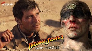 В Гималаи / Indiana Jones and the great circle (ч.6)