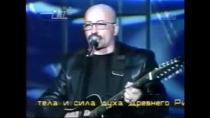 А.Я.Розенбаум - Два билета на Манхэттен