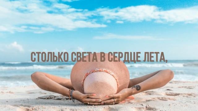 Сезоны года