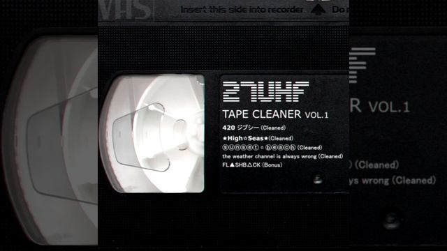 27 U H F - ★High☆Seas★ (Cleaned) смотреть онлайн