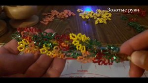 Осеннее дерево из бисера.