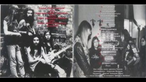 Korrozia Metalla - Fuckin' Militia, Fuckin' Police (**аная милиция, **аная полиция)