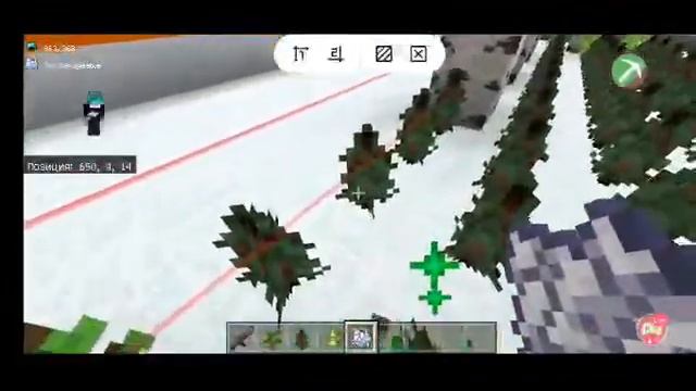 Стрим по городу смотреть онлайн