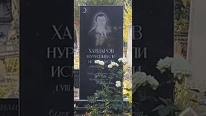 мп3 Нуриддин Хайдаров тинчлик бу́лмаса