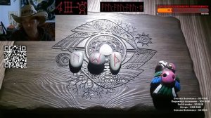 Руническая магия,  мантика онлайн, обсуждаем будущие нашей цивилизации (110424)