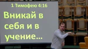 20241215 - Тема: Очень просто, но..