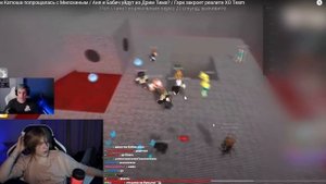 дипинс смотрит ОКБЛОГЕР "Айм Катюша попрощалась с Милохиным / Аня и Бабич уйдут из Дрим Тима?"