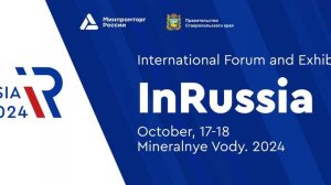 Видео-оформление мероприятия