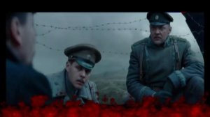 Солнечный удар. Ротмистр. Истина вторая.