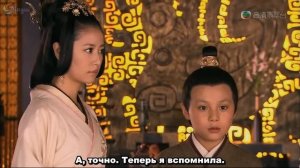 Интрига Мэйжэнь 1 сезон 25 серия